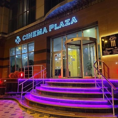 Cinema Plaza Hotel Baku Luaran gambar
